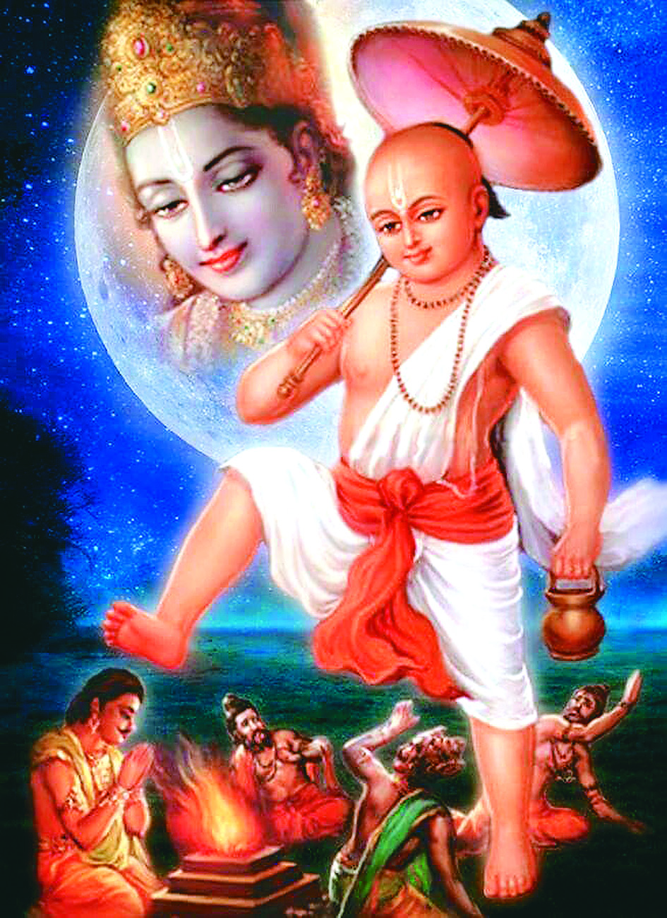 भगवान विष्णु के वामन अवतार की होती ...